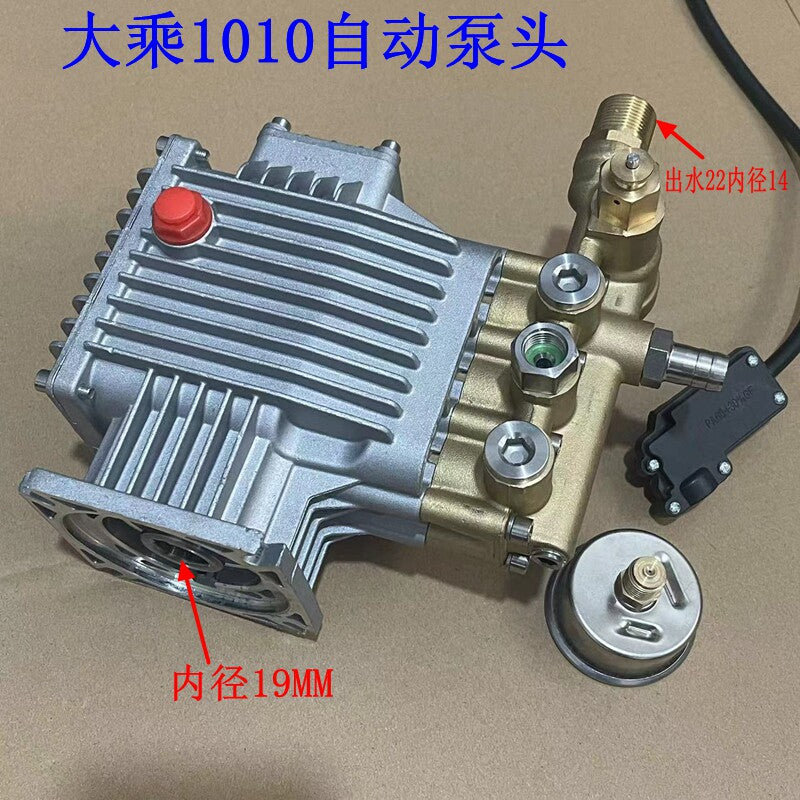 Shaft 19MM 1010 Auto