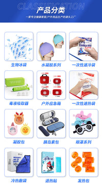 Insulin Pen Cooler Travel Case for Diabetics