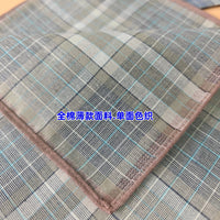Cotton Handkerchiefs 9-Pack
