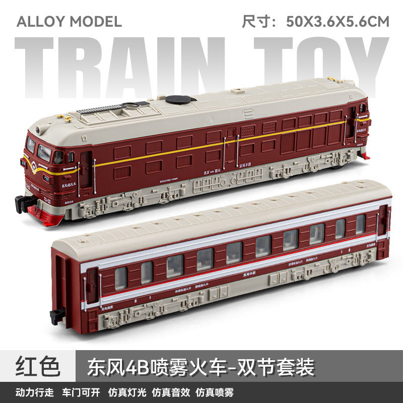 Red / 2 Sections