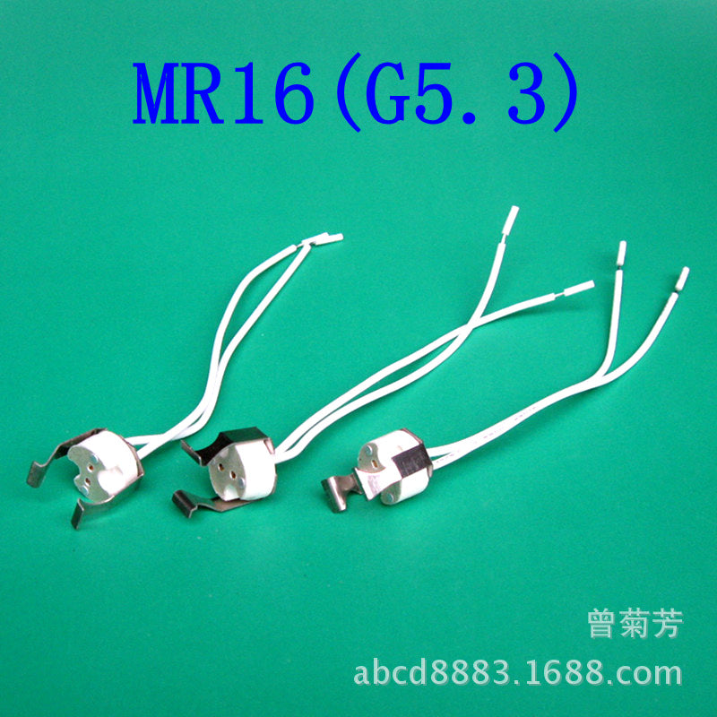 MR16 Ceramic Lamp Holder with Clip