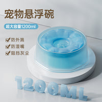猫咪宠物自动喂食器狗狗循环过滤饮水器悬浮水碗猫咪宠物用品批发