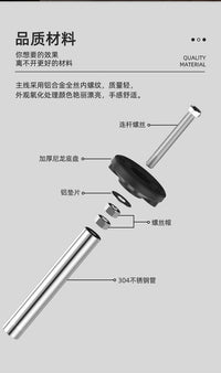 不锈钢固定器调节支撑器镜柜支撑脚杯卫浴加固移动防动通用型耐磨