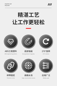 可折叠立柱水平仪垂直带软磁铁木工装修建筑钢结构用水平尺送绑带