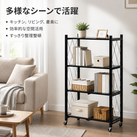 Folding Shelf Rack With Casters Wagon No Assembly Required Mobile Rack Storage Shelf Black Metal Rack