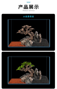 鱼缸超白鱼缸玻璃桌面客厅生态斗鱼金鱼乌龟缸造景懒人养鱼玻璃缸 50裸缸送莫斯树+灯+过滤器+雨淋沙+青龙石+水草泥