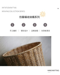 北欧客厅家用垃圾桶仿藤编织分类垃圾篓厕所卫生间无盖垃圾筒酒店