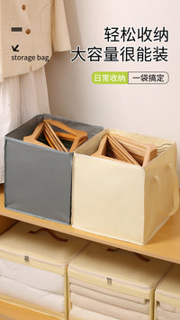 跨境三角衣架收纳袋大容量可手提储物收纳袋家用衣架收纳神器