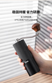Walnut Wood Storage Rack for Coffee Pour-Over Set and Hand Grinder