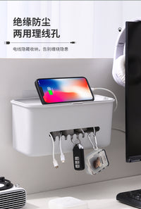 宿舍神器床边挂篮插线板置物架子零食手机收纳盒卧室整理好物ins