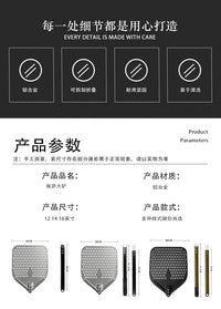 上海乐汇披萨铲子商用12 14英寸铝合金披萨铲子国产意式披萨铲