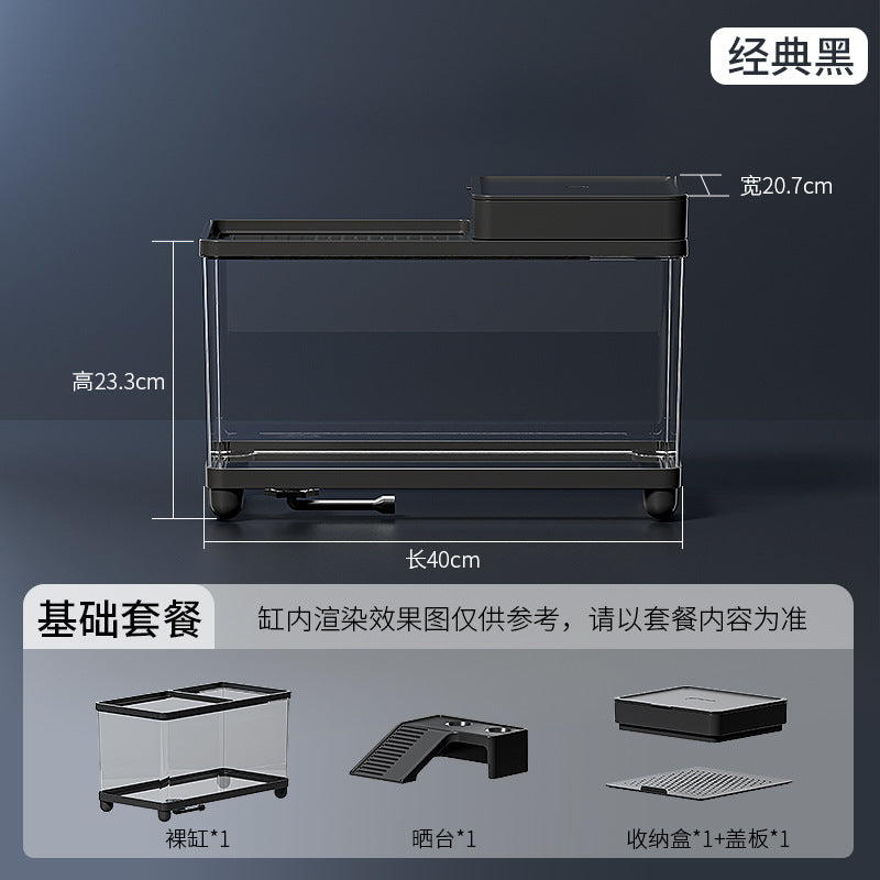 Black / Basic SET