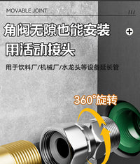 304不锈钢角阀活动接头 4分通用接口延长内外丝水管配件活动接头
