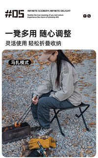 Adjustable Height Folding Stool for Fishing and Travel