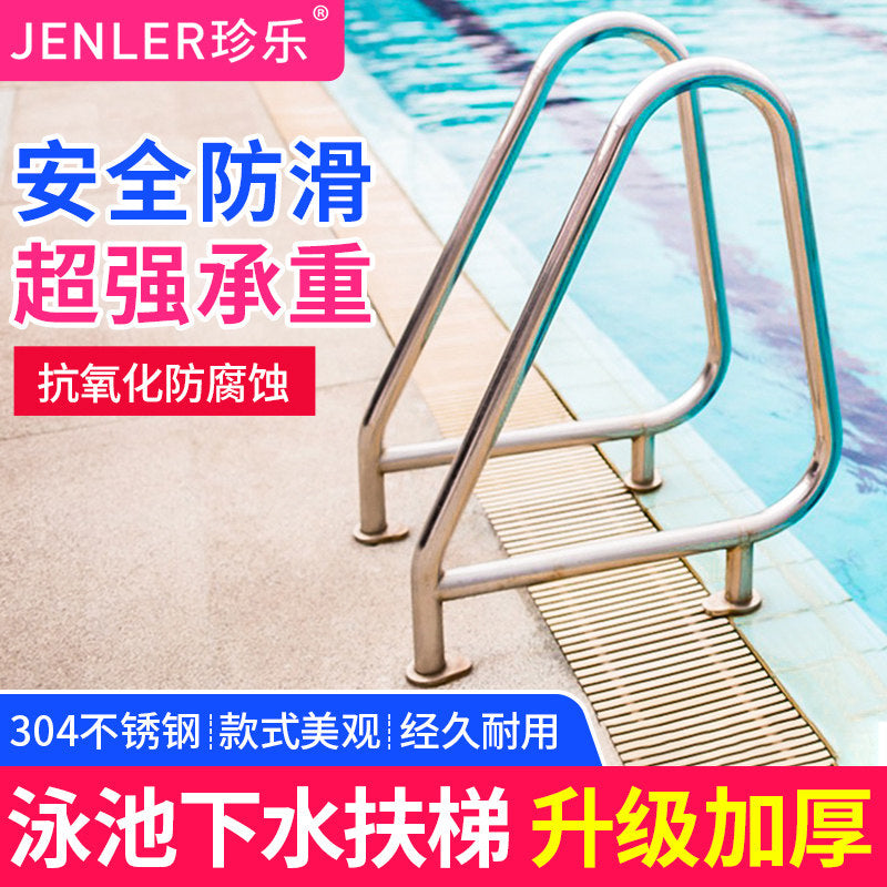 304 Stainless Steel Triangular Square Pool Ladder