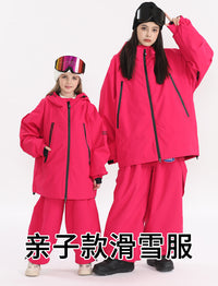 DOOREK亲子儿童3L滑雪服衣套装小个子单双板户外保暖防水青少年