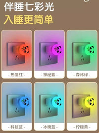 语音控制小夜灯熊猫智能熊猫声控usb家用发光节能氛围灯卧室宿舍