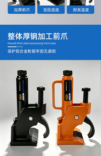 手动压胎器汽车维修更换轮胎专用拆胎机简易拆胎工具便携式剥胎器
