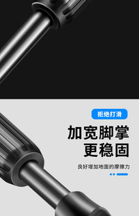 自行车脚撑儿童山地单车通用停车支架支撑脚架梯子站童车骑行配件