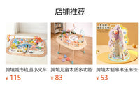儿童粉色公主轨道小火车玩具女孩生日礼物积木制拼装汽车方便收纳