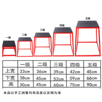 爆发力弹跳训练跳凳橡胶垫体能体操训练凳弹跳训练器材体能弹跳凳
