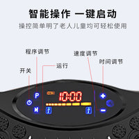Whole Body Vibration Fitness Machine with LCD Display (US Plug)