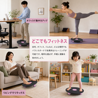Balance Indoor Core Training Fitness Red Gray 39×8cm