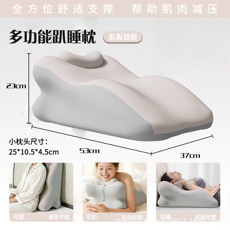 Beige Grey / with Pillow