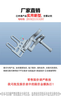 新款可调节式快门延长杆潜水相机防水壳支架运动相机水下摄影配件