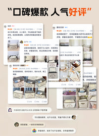 衣服收纳箱衣服被子大容量超大整理箱家用布艺旅行折叠衣柜储物箱 米色【40L大号-带盖】约40件春秋衣物