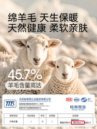 恒源祥羊毛圈女士秋冬季中筒加绒加厚长袜子保暖防臭睡眠男士冬天