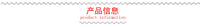 庞克新款饰品复古手工缝线牛皮手表欧美跨境货源夸张男士皮手链