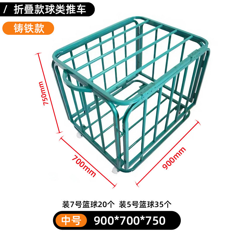 M Foldable