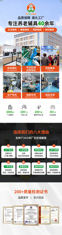 老人防呛护理杯长效保温杯孕妇卧床病人防漏成人流食吸管杯喝水杯