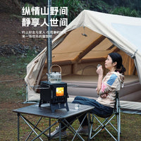 Outdoor Camping Integrated Stainless Steel Tabletop Stove, Wood Burning, for Tent Heating and BBQ