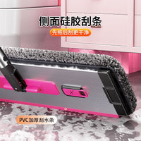 Aluminum Flat Mop with Chenille Cloth, Hands-Free, Wet and Dry Use