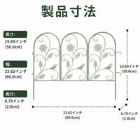 Iron Garden Fence, Outdoor, Large, Rust-Proof Coating, Garden Fence, Country Style, Decorative Fence