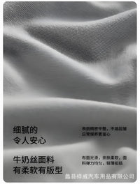 记忆棉学生坐垫长方形屁垫教室专用久坐儿童小板凳子椅子垫子座垫