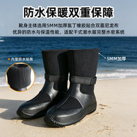 5mm干衣潜水靴橡胶硫化鞋干式潜水服防水鞋子涉水运动水鞋干衣鞋