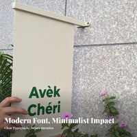 Modern Design Wrought Iron Blade Sign High Visibility Korean Design Shop Sign Side Mount Advertising Board for Cafe Owners, Shopkeepers, Outdoor, Building Exterior