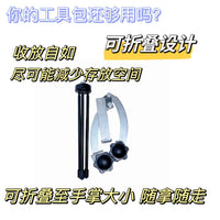 ✅新款焊接铜管防抖动固定器空调安装工具无火焊接铜管加粗