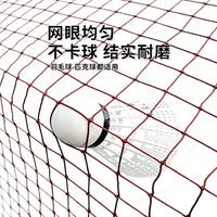 Portable Pickleball and Badminton Training Net 3-6m Indoor Outdoor
