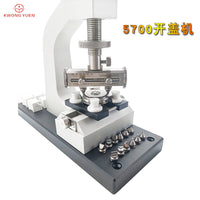 修表工具5700开表器多功能开盖器手表开底盖开后盖机港源精密钟表