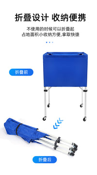 Mobile Volleyball Cart, Basketball Cart, Soccer Ball Cart, Stainless Steel Portable Storage Cart Foldable