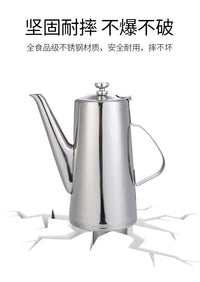 加厚不锈钢冷水壶凉水壶饭店餐厅酒店用泡茶壶长嘴加汤壶果汁扎壶