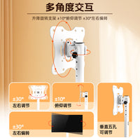 电视支架移动显示器支架旋转白色立式电脑屏幕增高架挂架落地架