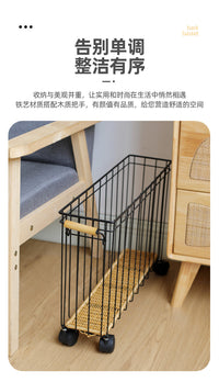 编织铁艺窄形夹缝客厅杂志筐长条缝隙茶几边置物篮带轮子