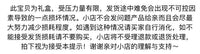 新款现货长方形翻盖惊喜盒子父亲节送爸爸节日礼物包装鲜花礼品盒