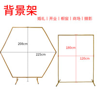 Gold Hexagonal Balloon Arch Frame for Outdoor Weddings