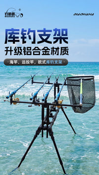 Adjustable Telescopic Fishing Rod Holder for European Carp Fishing, All-Terrain, Aluminum Alloy, Foldable, with Alarm